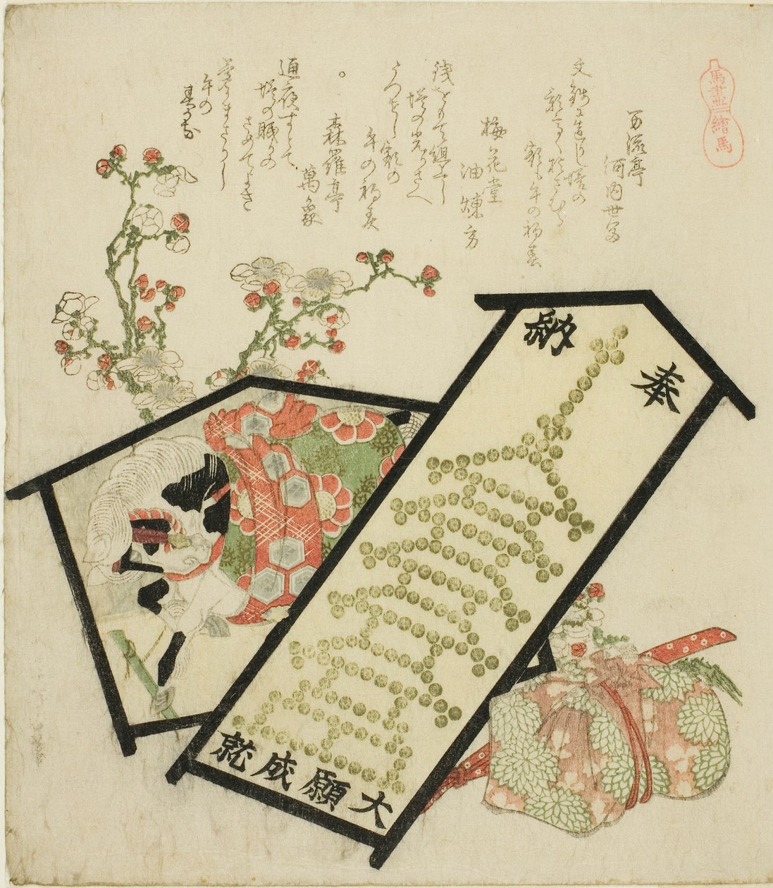 Votivbilder (Ema), aus der Serie „Eine Auswahl von Pferden“ von Katsushika Hokusai