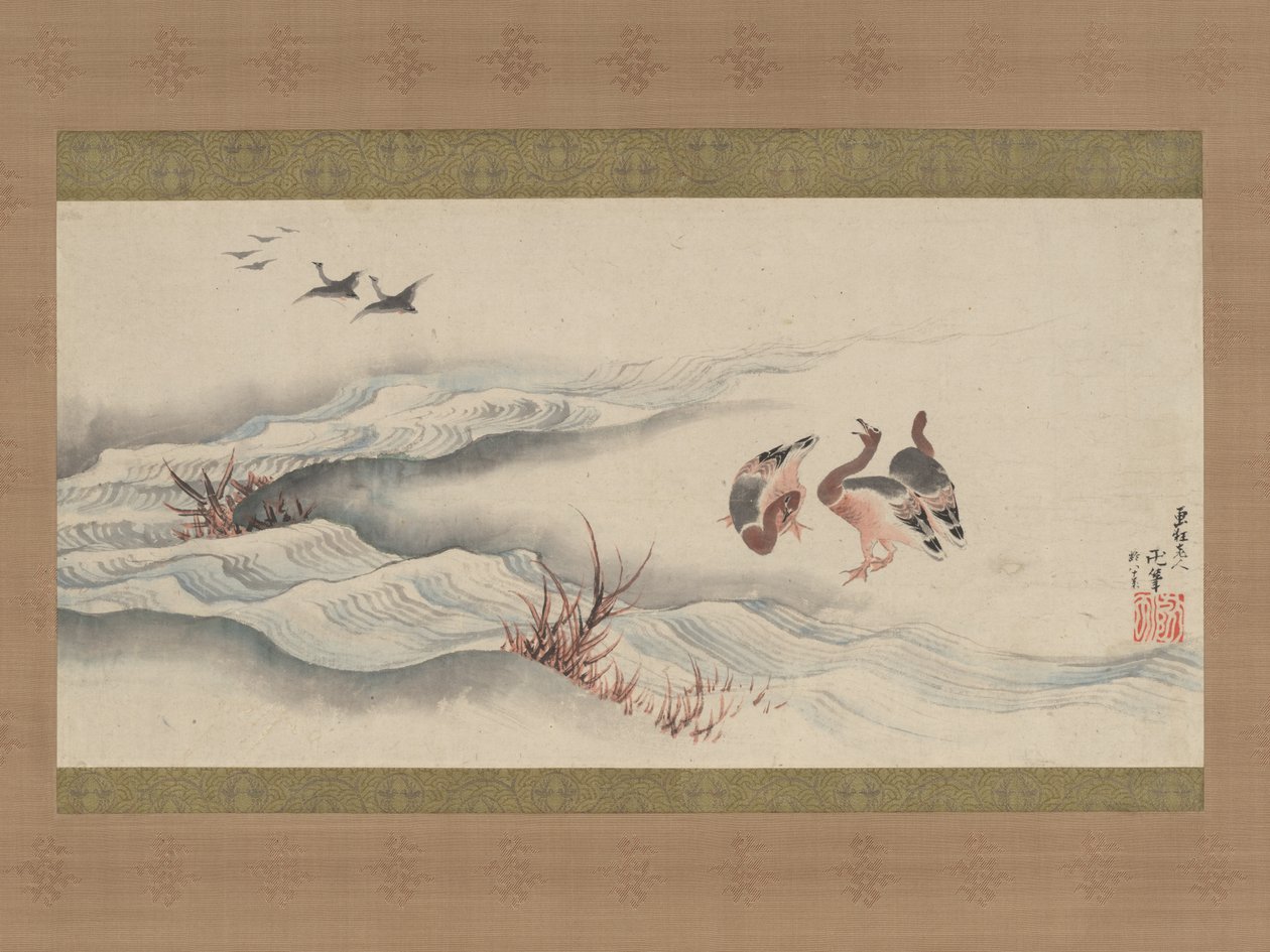 Wildgänse und Wasser von Katsushika Hokusai