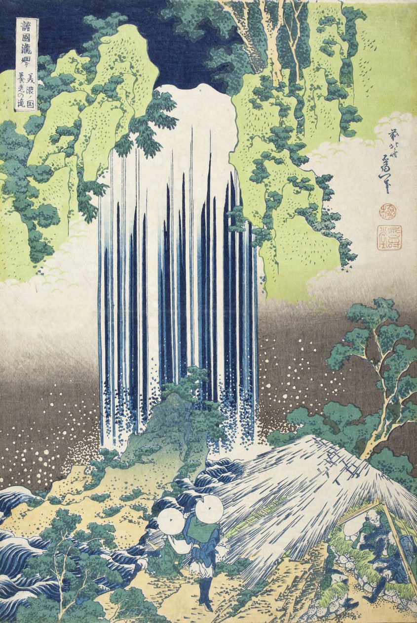 Yōrō-Wasserfälle in der Provinz Mino von Katsushika Hokusai