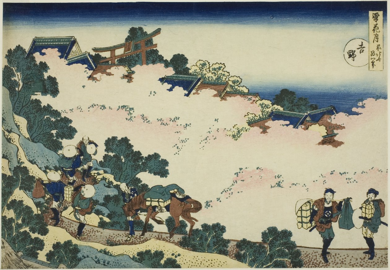 Yoshino, aus der Serie "Schnee, Mond und Blumen (Setsugekka)" von Katsushika Hokusai