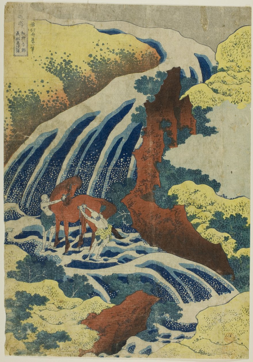 Yoshitsunes Pferdewaschfälle bei Yoshino in der Provinz Yamato aus der Serie "Eine Tour zu Wasserfällen in verschiedenen Provinzen" von Katsushika Hokusai