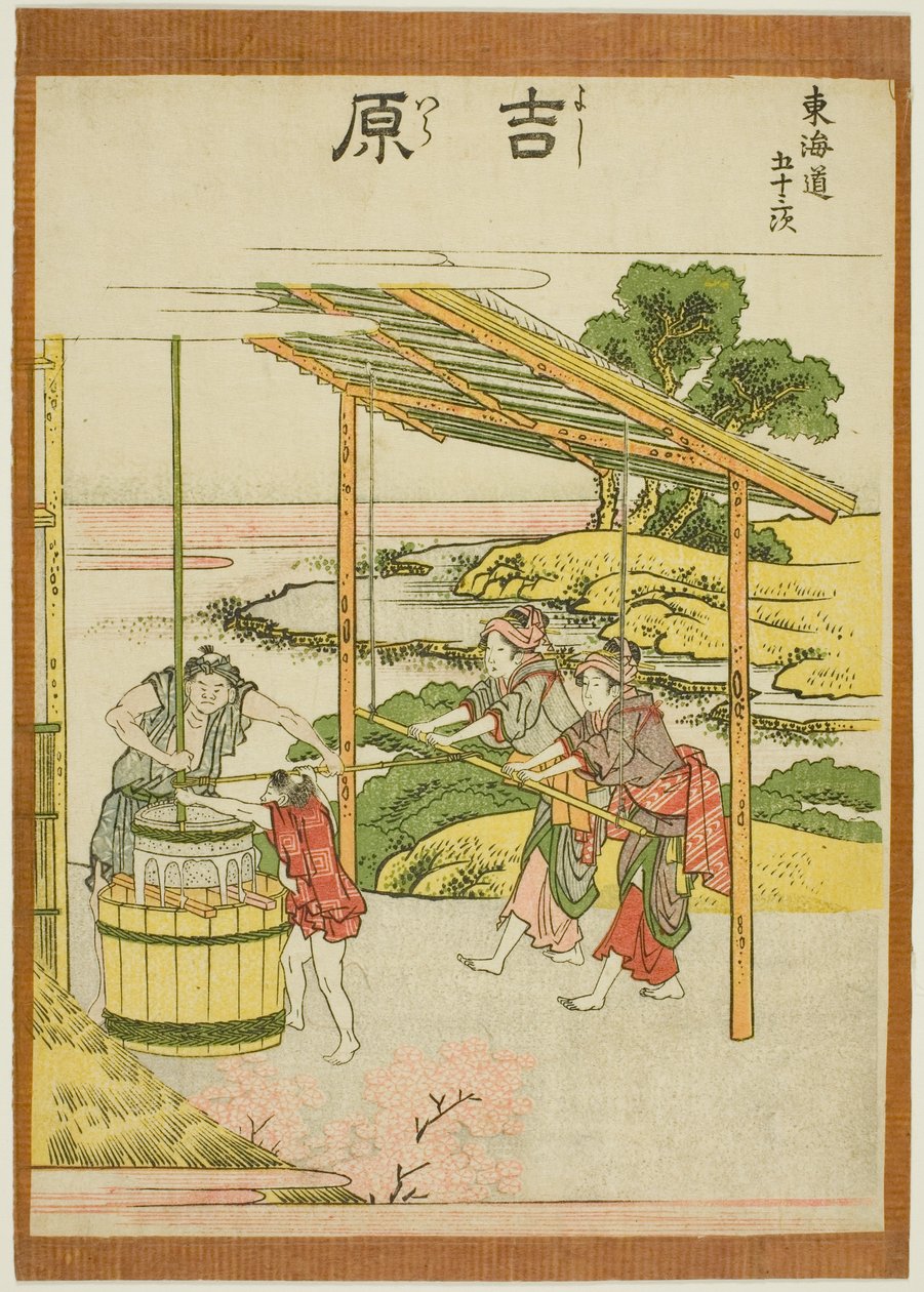 Yoshiwara, aus der Serie "Dreiundfünfzig Stationen des Tokaido (Tokaido gojusan tsugi)" von Katsushika Hokusai
