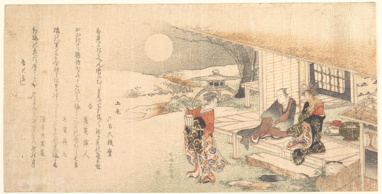 Junge Dame mit Lampe; Mann und Frau auf der Veranda eines Teehauses von Katsushika Hokusai