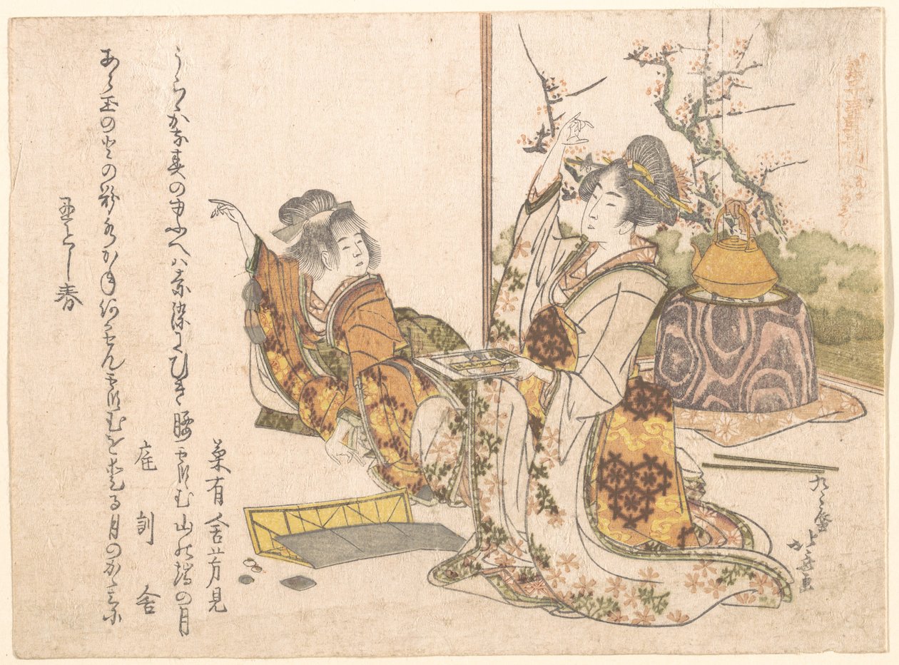 Junge Frau und kleines Mädchen spielen Musashi von Katsushika Hokusai
