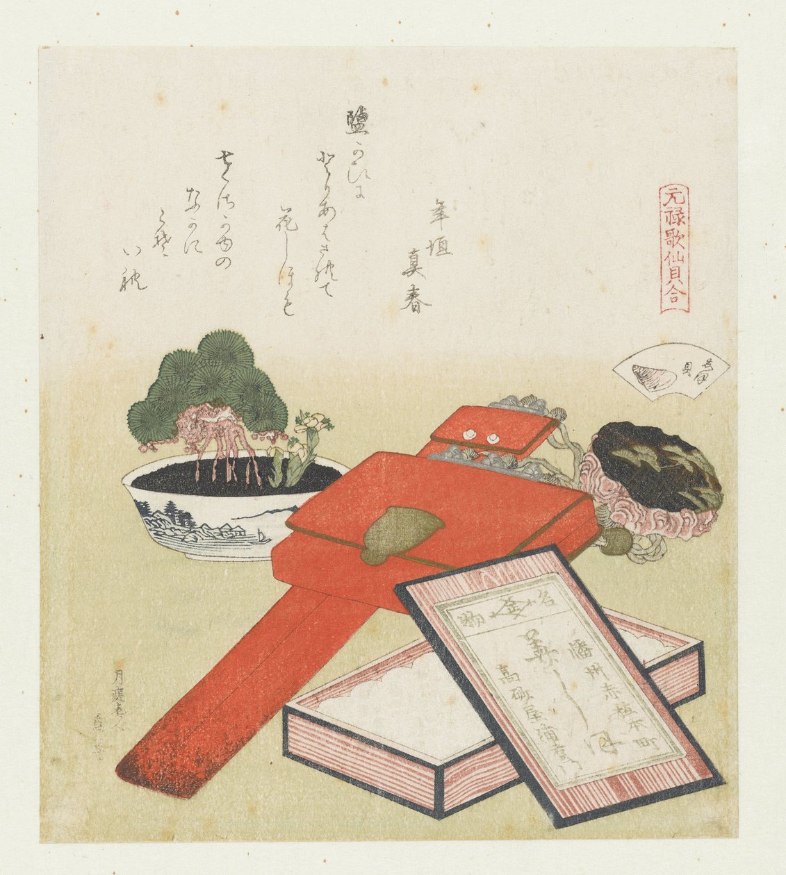 Salzschale von Katsushika Hokusai