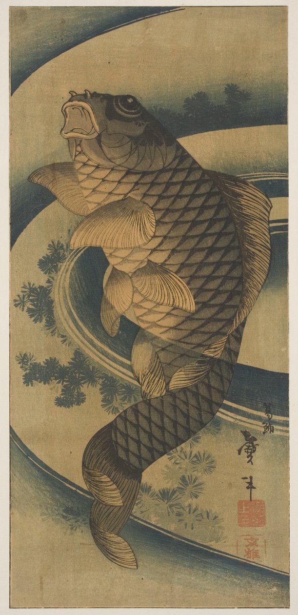 Ein Karpfen in einem Strudel von Wasser von Katsushika II Taito