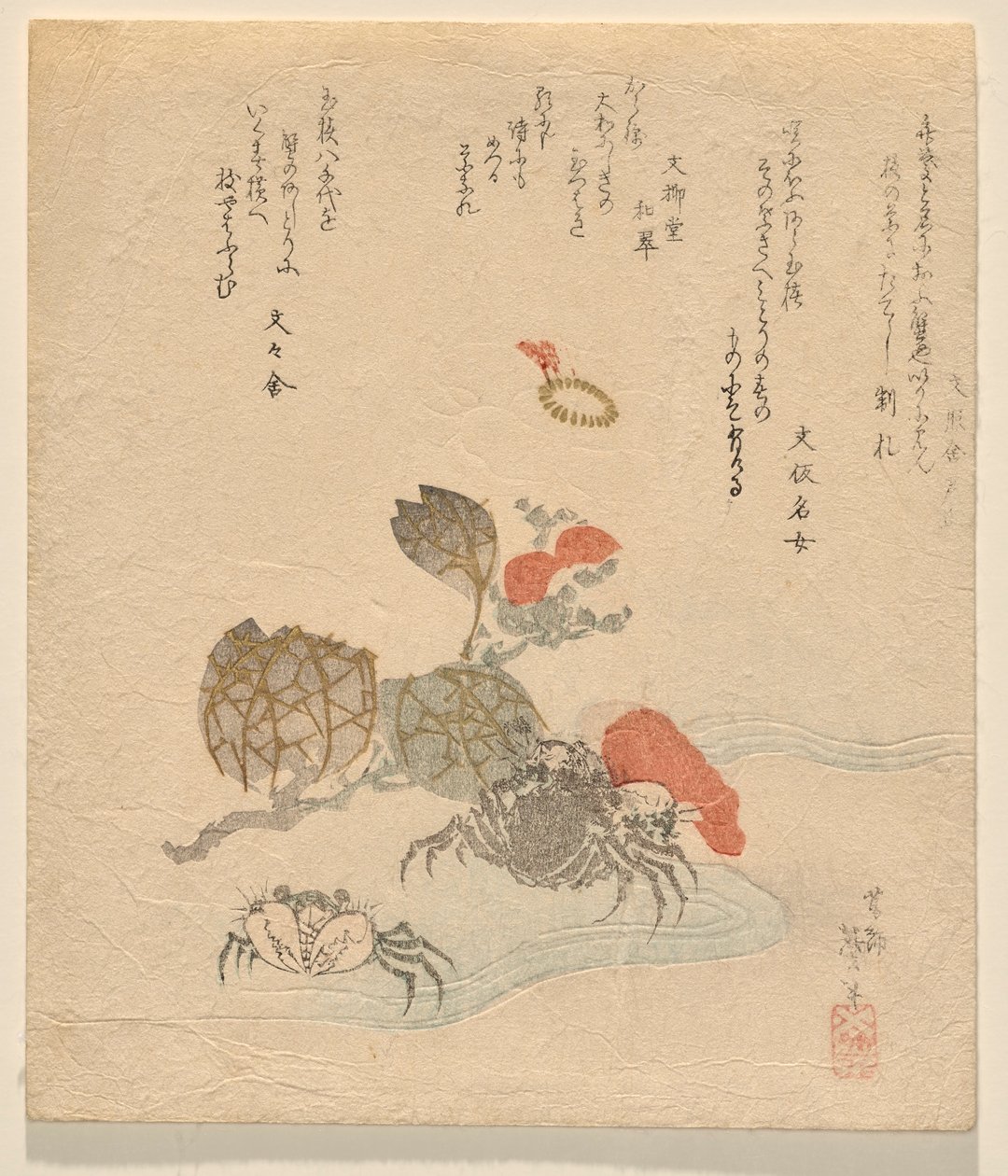 Krabben mit Zweig chinesischer Rosen von Katsushika Taito II
