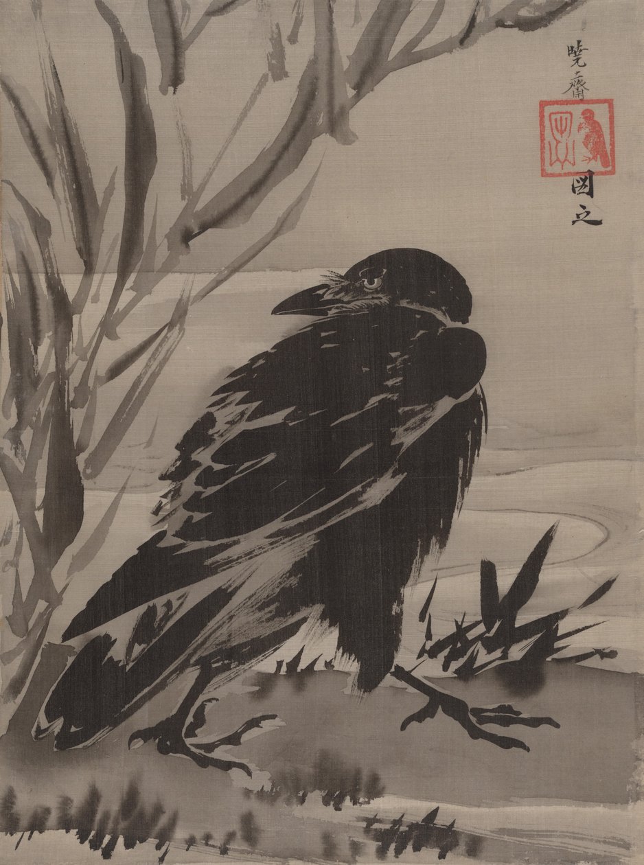 Krähe und Schilf an einem Bach, ca. 1887 von Kawanabe Kyosai