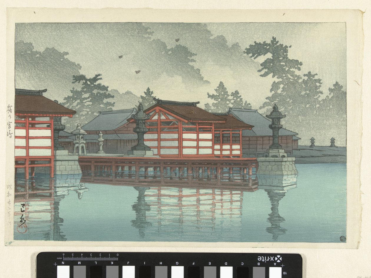 Miyajima im Nebel von Kawase Hasui