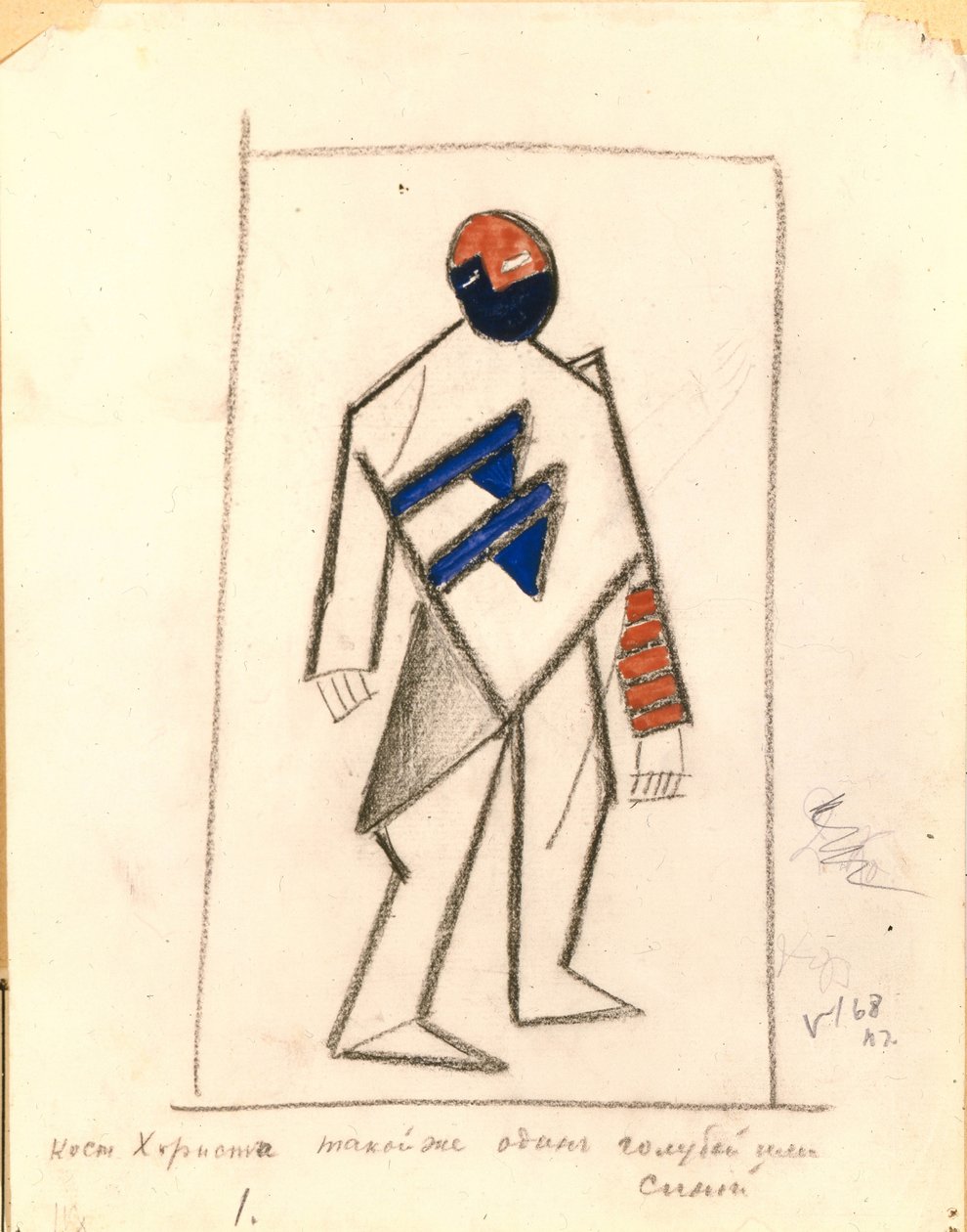 Chorist. Kostümdesign für die Oper Sieg über die Sonne nach A. Kruchenykh von Kazimir Severinovich Malevich
