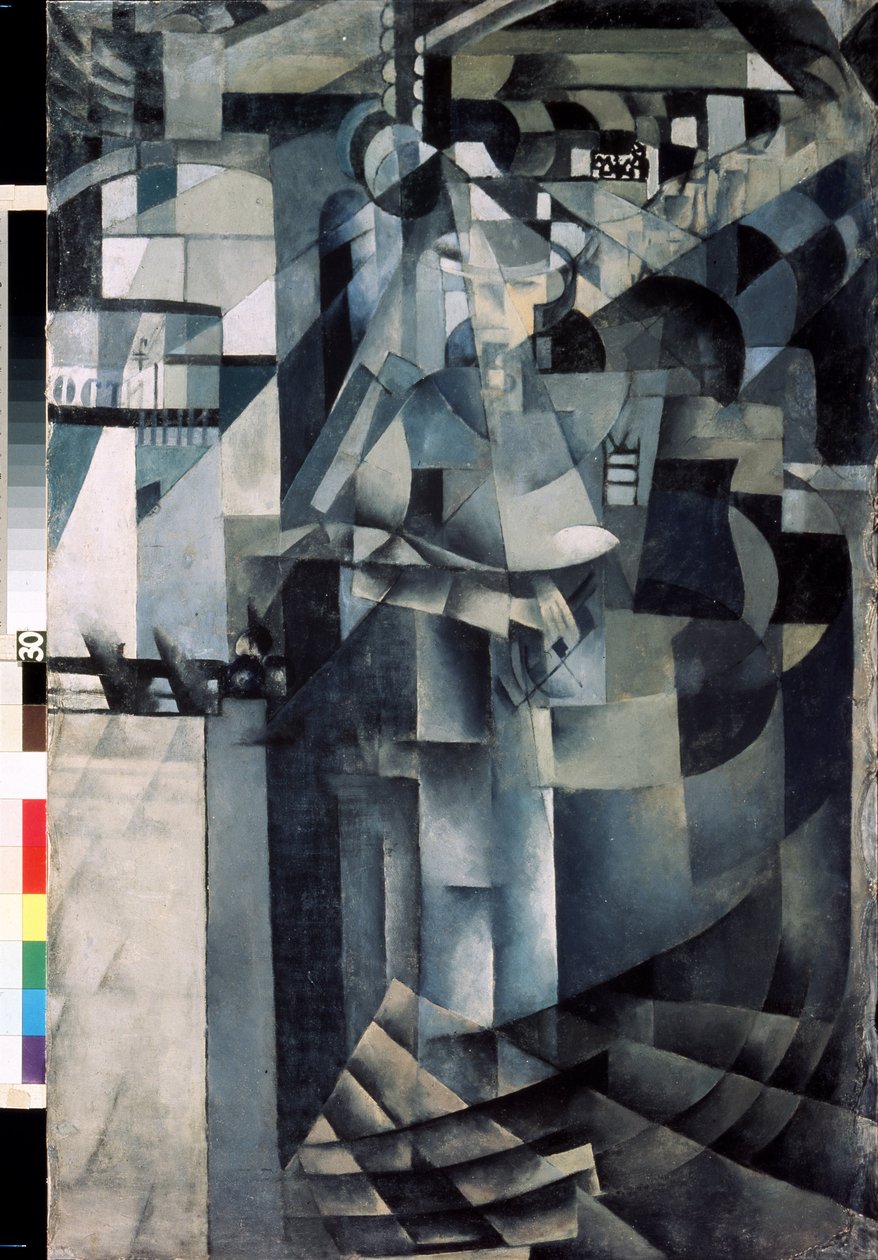 Das Leben in einem Grand Hotel von Kazimir Severinovich Malevich