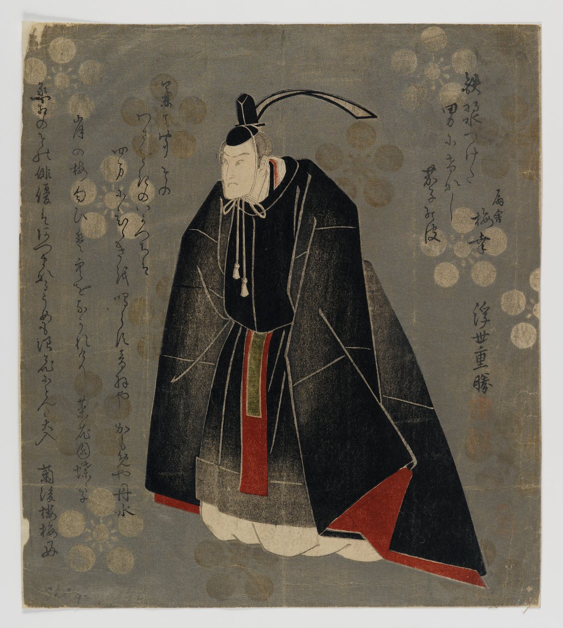 Surimono (Farbholzschnitt) von Keisai Eisen