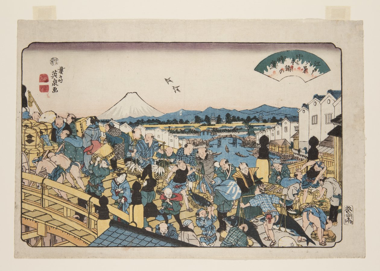 Klare Wetterlage bei Nihonbashi von Keisai Eisen