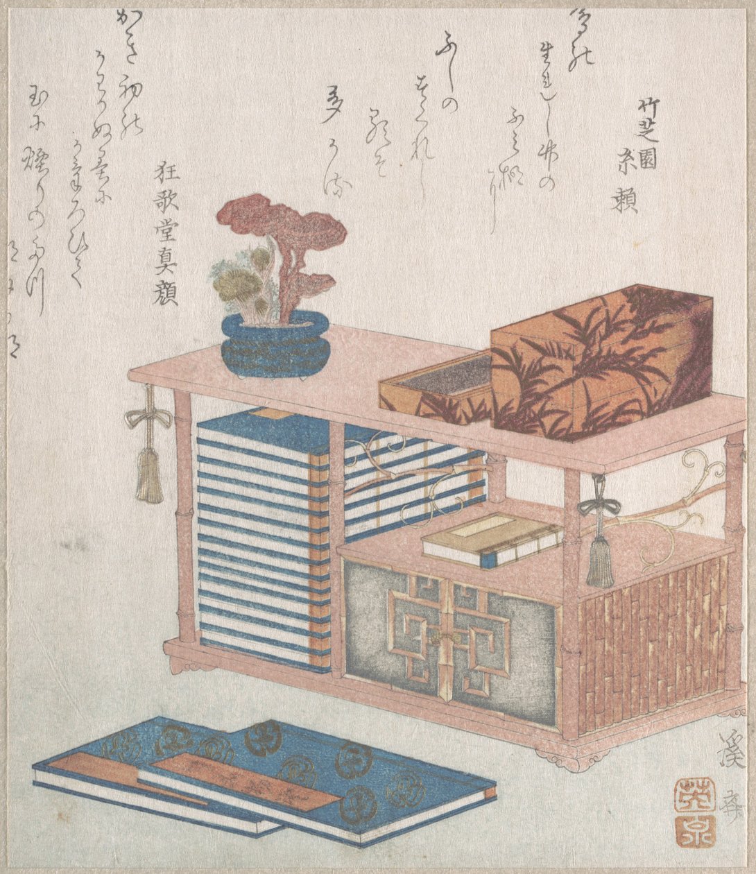 Bücher und ein Bücherregal von Keisai Eisen