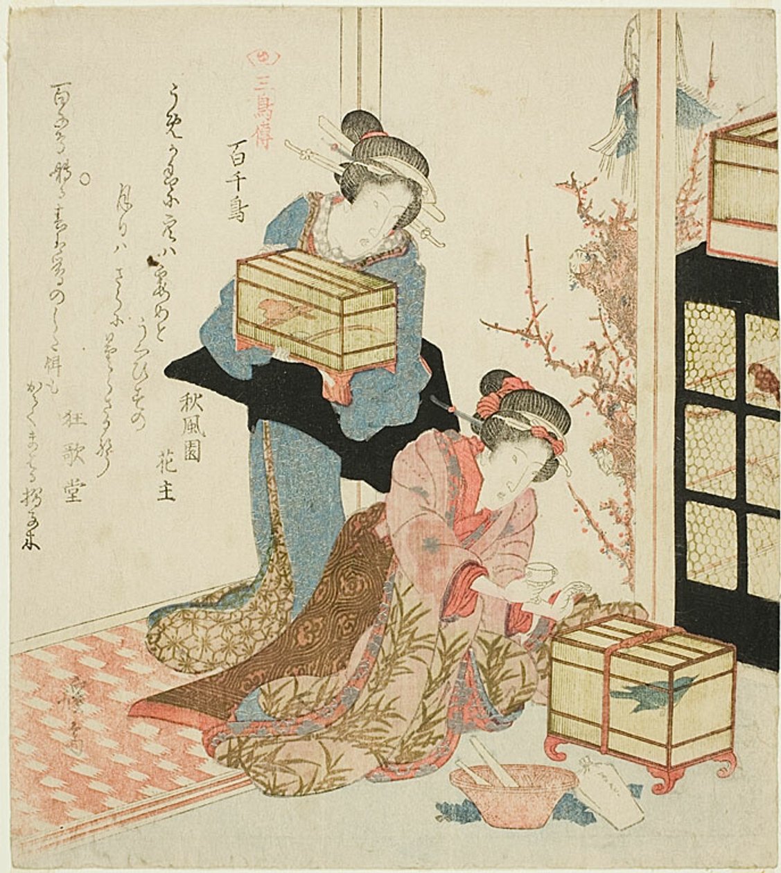Die Myriaden Vögel füttern (Momochidori), aus der Serie "Die Geschichte von drei Vögeln (Sanchoden)" von Keisai Eisen