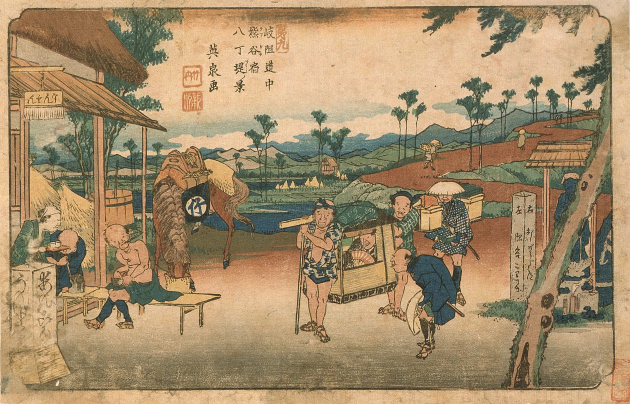 Bahnhof Kumagaya von Hatchōzutsumi von Keisai Eisen