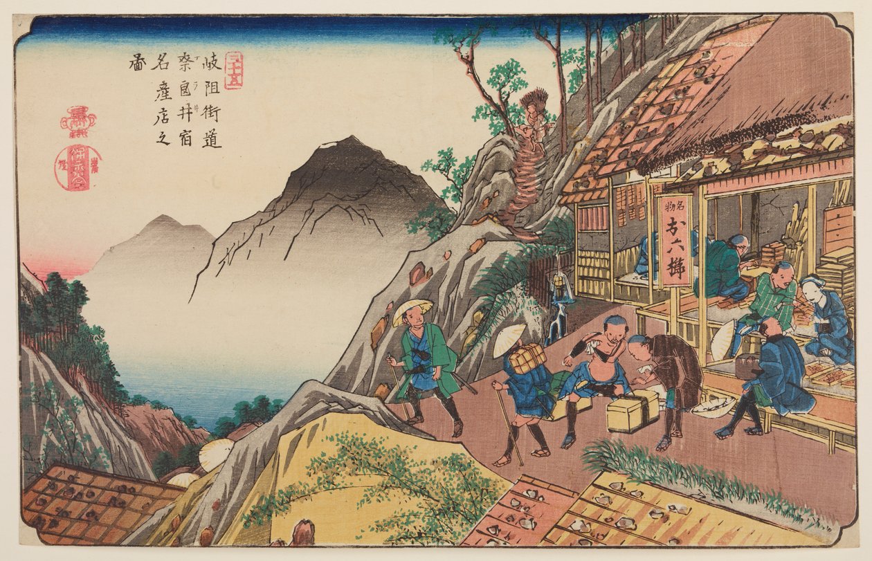 Narai, Passanten vor einem Laden auf einer Bergstraße, Tafel 35 aus der Serie: Neunundsechzig Stationen der Kisokaido-Straße von Keisai Eisen