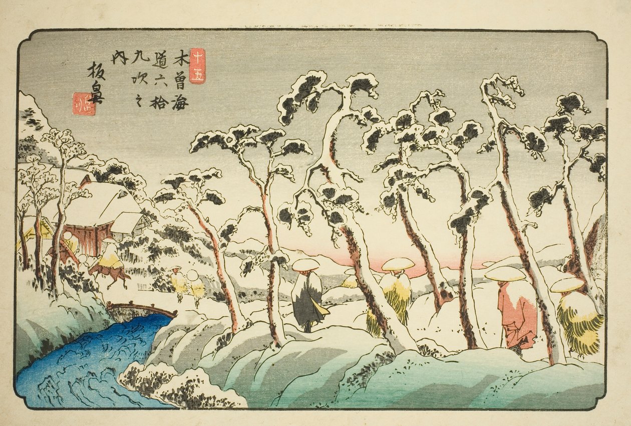 Nr. 15: Itahana (Jugo: Itahana), aus der Serie "Neunundsechzig Stationen des Kisokaido (Kisokaido rokujukyu tsugi no uchi)" von Keisai Eisen