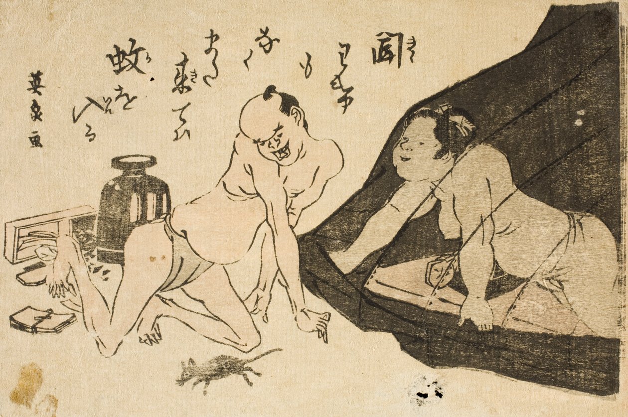 Bild vom Herumschleichen in der Nacht von Keisai Eisen