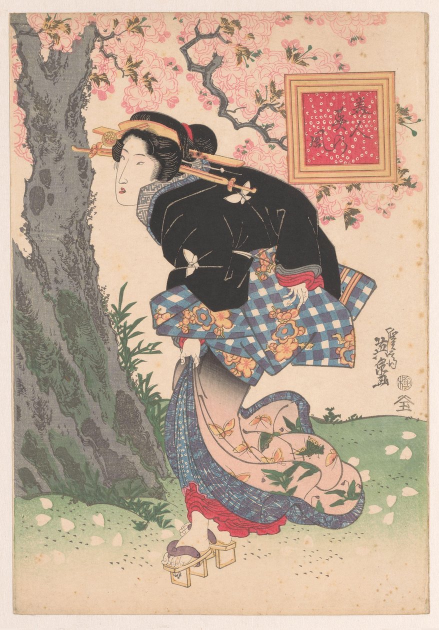 Schönheiten in einem Frühlingssturm Bijin haru no kaze von Keisai Eisen