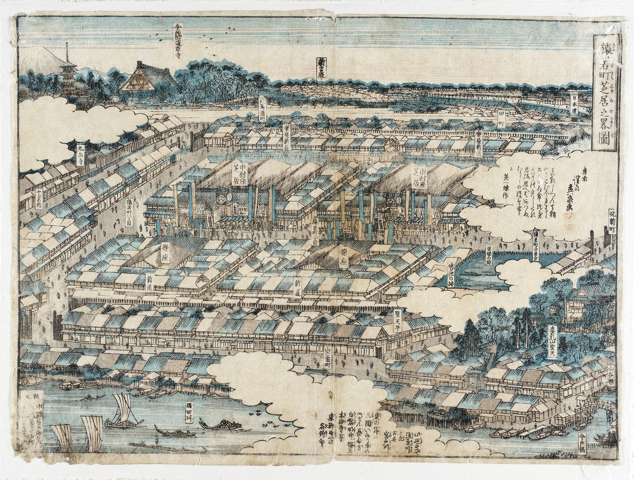 Skizze des Kabuki-Theaterbezirks in Saruwakamachi von Keisai Eisen