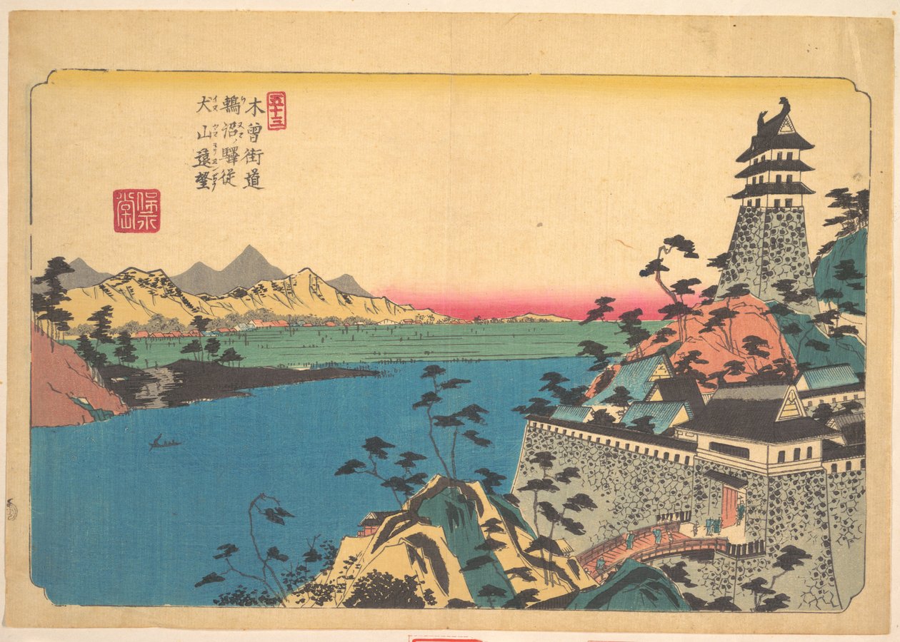 Das Schloss von Unuma von Keisai Eisen