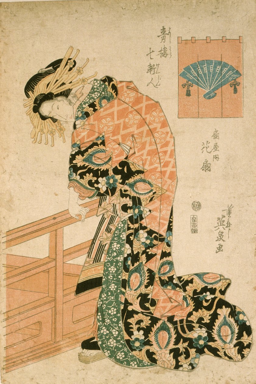 Die Kurtisane Hanaōgi des Ōgiya-Hauses von Keisai Eisen