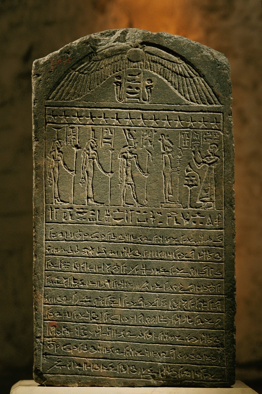 Stele von Padiset, Kalkstein, Spätzeit, Ägyptisches Museum, Kairo von Kenneth Garrett