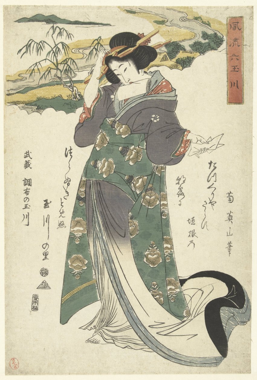 Der Chofu Tama Fluss in der Provinz Musashi von Kikugawa Eizan