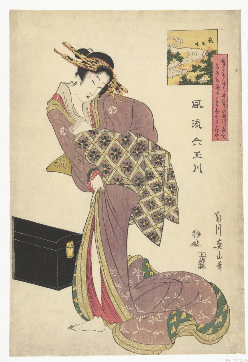 Der Hagi Tama Fluss von Kikugawa Eizan