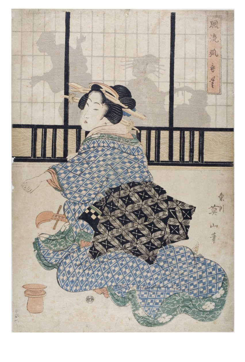 Elegante Ken-Spiele für Füchse von Kikugawa Eizen