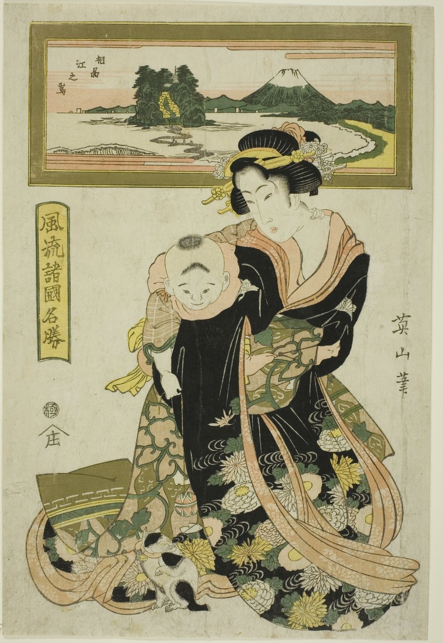 Enoshima in der Provinz Sagami (Soshu Enoshima), aus der Serie "Elegante berühmte Orte in den verschiedenen Provinzen (Furyu shokoku meisho)" von Kikukawa Eizan