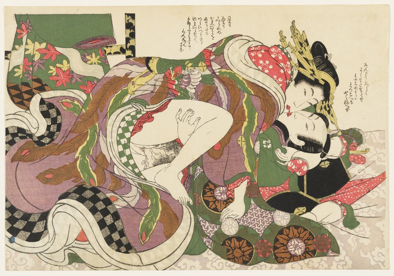 Der letzte Kunde des Abends im Yoshiwara, aus „Auswahl aus dem Brokatviertel“ (E-awase kingaishō) von Kikukawa Eizan