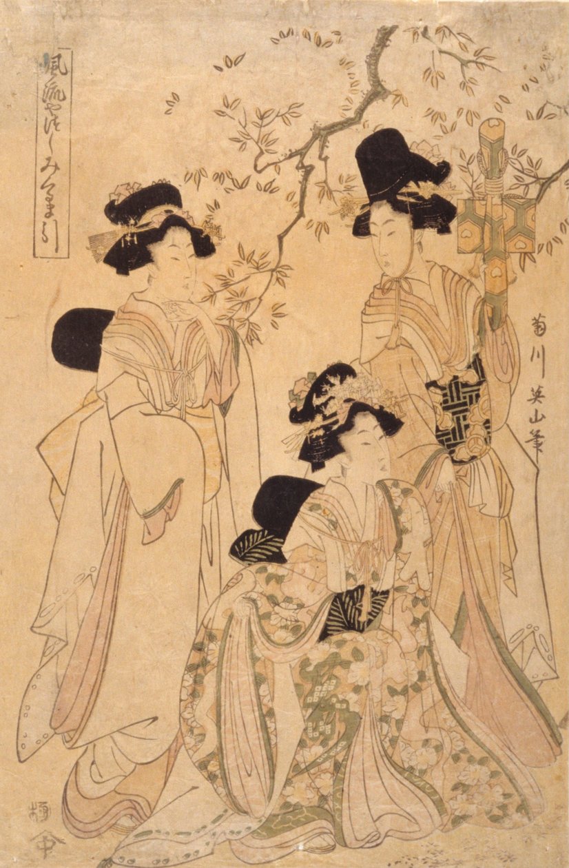 Stilvolle lässige Adaption des Zeichnens eines Hofwagens von Kikukawa Eizan