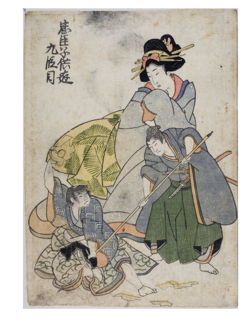 Spielerisches Kinder-Chushingura (Der Schatz der treuen Vasallen) Akt 9 von Kitagawa II Utamaro