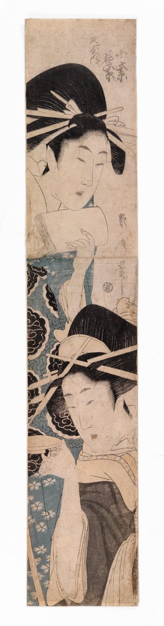 Zwei Kurtisanen, eine mit einer Sake-Tasse, ca. 1795-1804 von Kitagawa Kikumaro