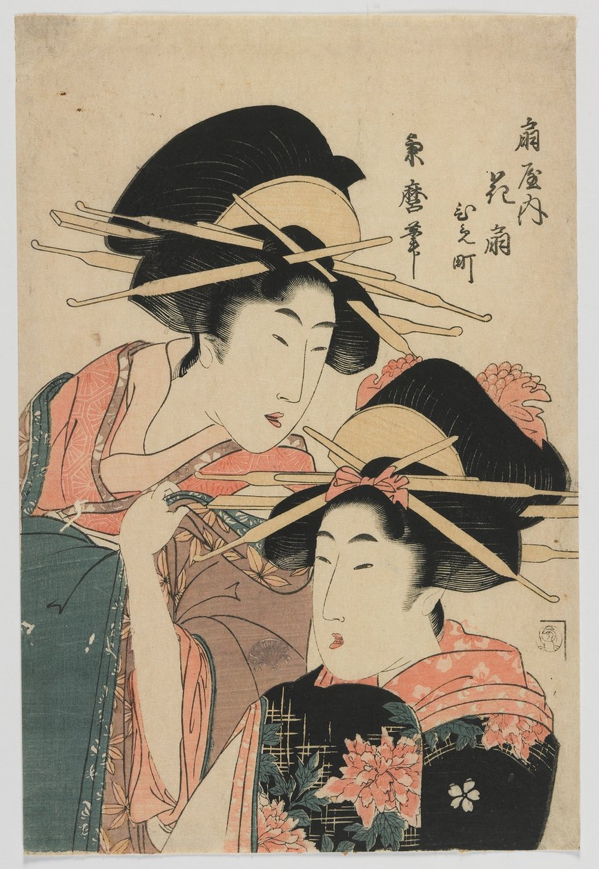 Die Kurtisanen Hanaogi und Himemachi von Ogiya, Edo-Periode, nach 1804 von Kitagawa Tsukimaro
