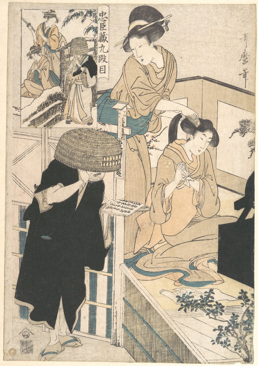 Eine Frau bei ihrer Toilette vor einem Spiegel, ihr Haar wird von einer Kameyui (Friseurin) gekämmt von Kitagawa Utamaro