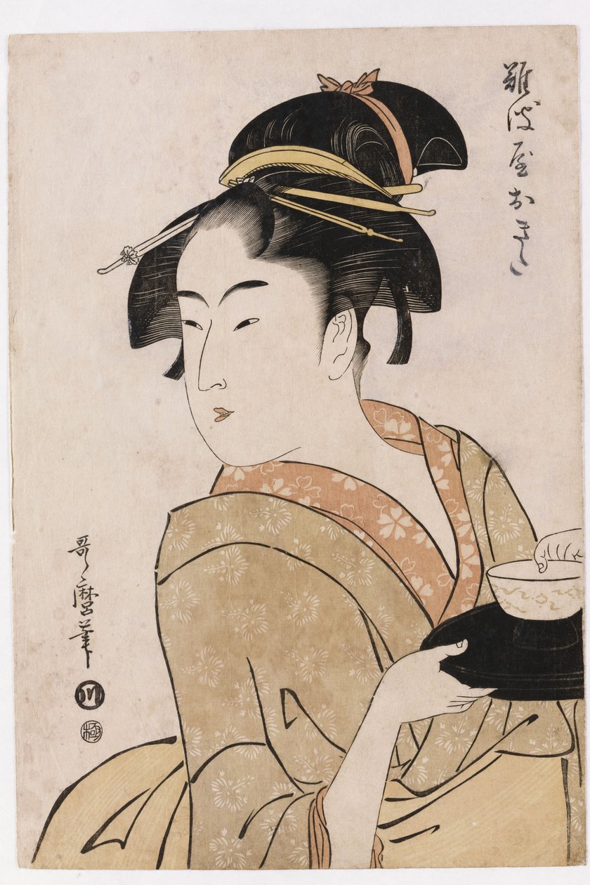 Ein Brustporträt der Kellnerin Okita vom Naniwaya Teehaus von Kitagawa Utamaro