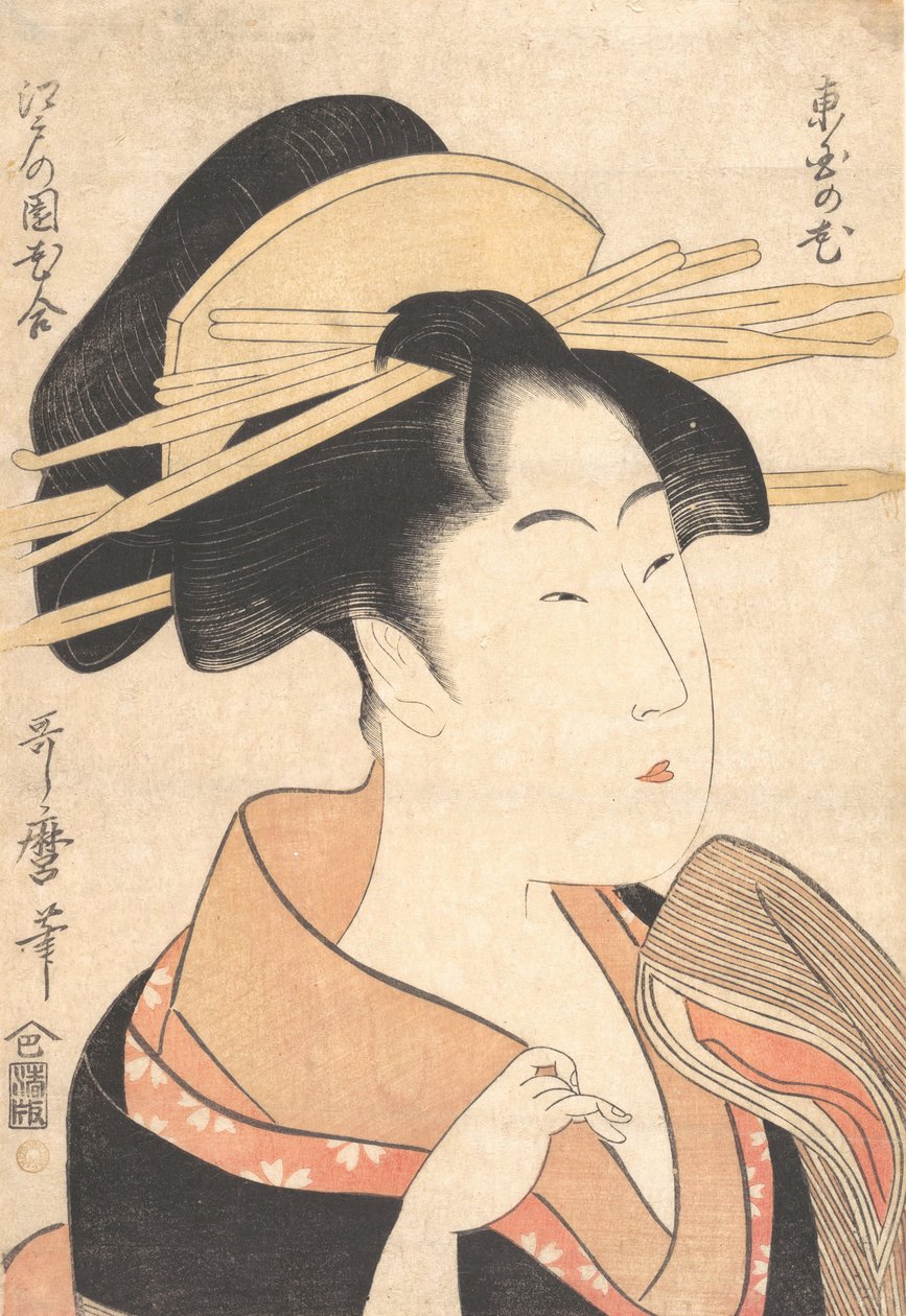Azumaya no Hana von Kitagawa Utamaro