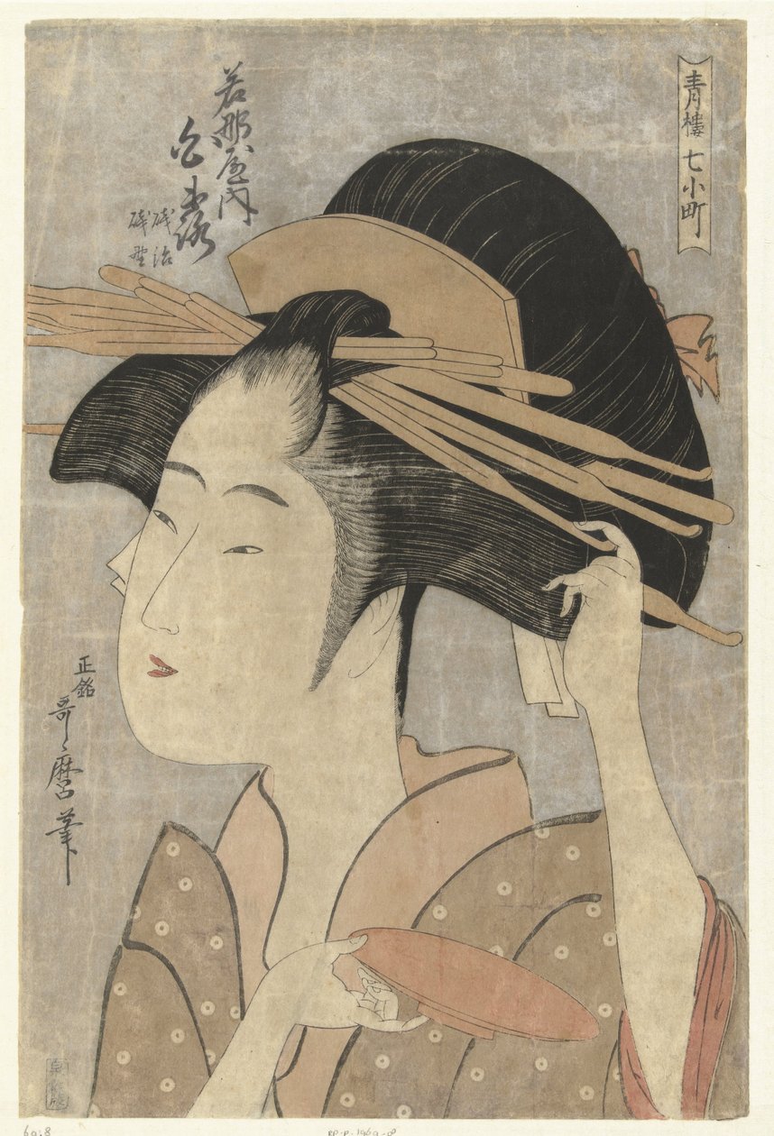 Büste der Kurtisane Shiratsuya aus dem Wakanaya-Haus von Kitagawa Utamaro