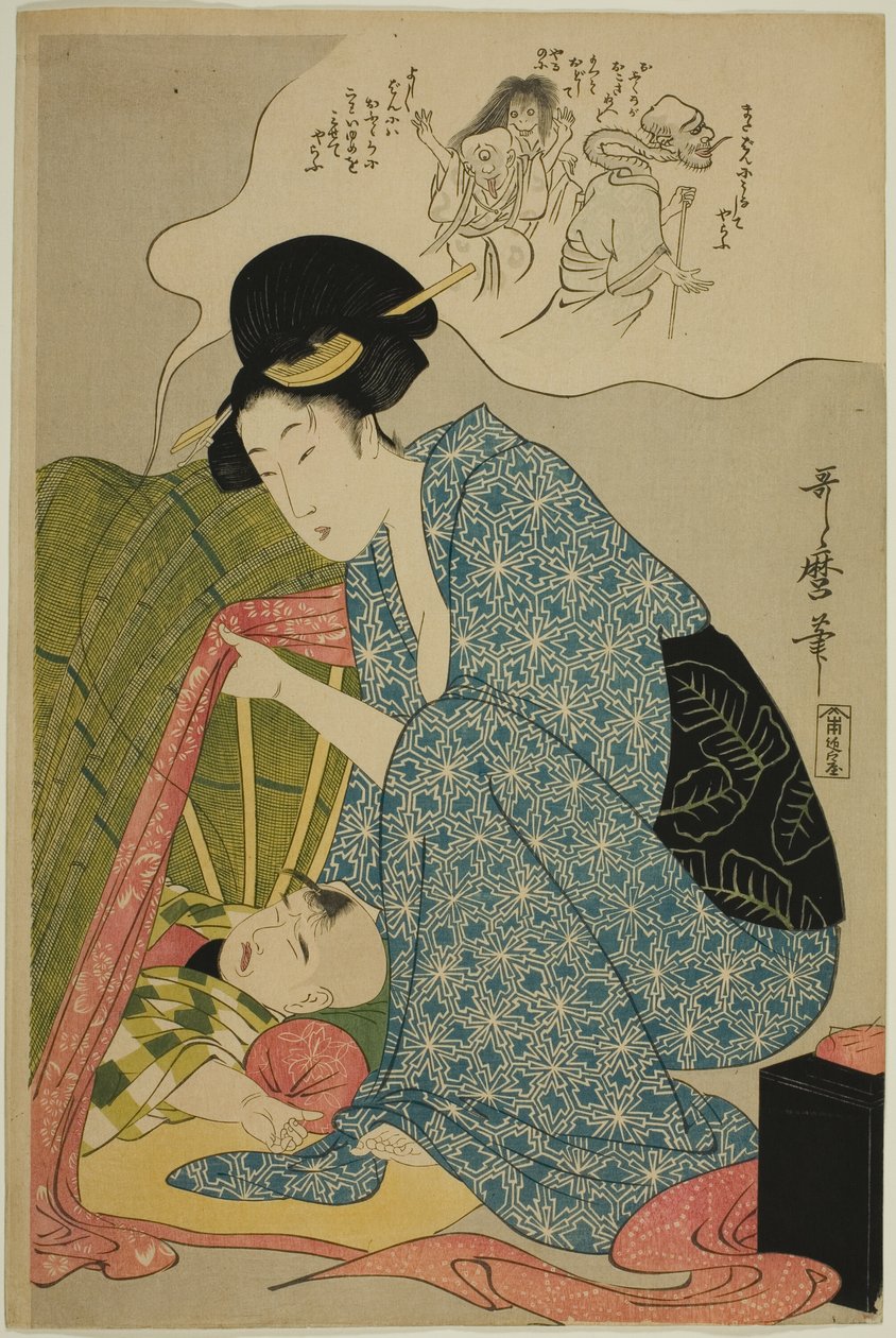 Kindes Albtraum von Geistern von Kitagawa Utamaro