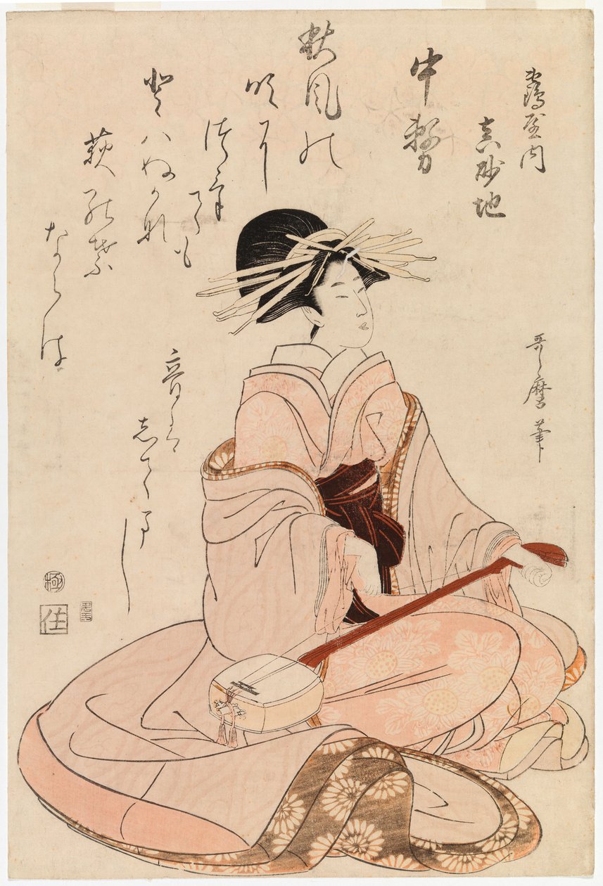 Kurtisane mit Shamisen von Kitagawa Utamaro