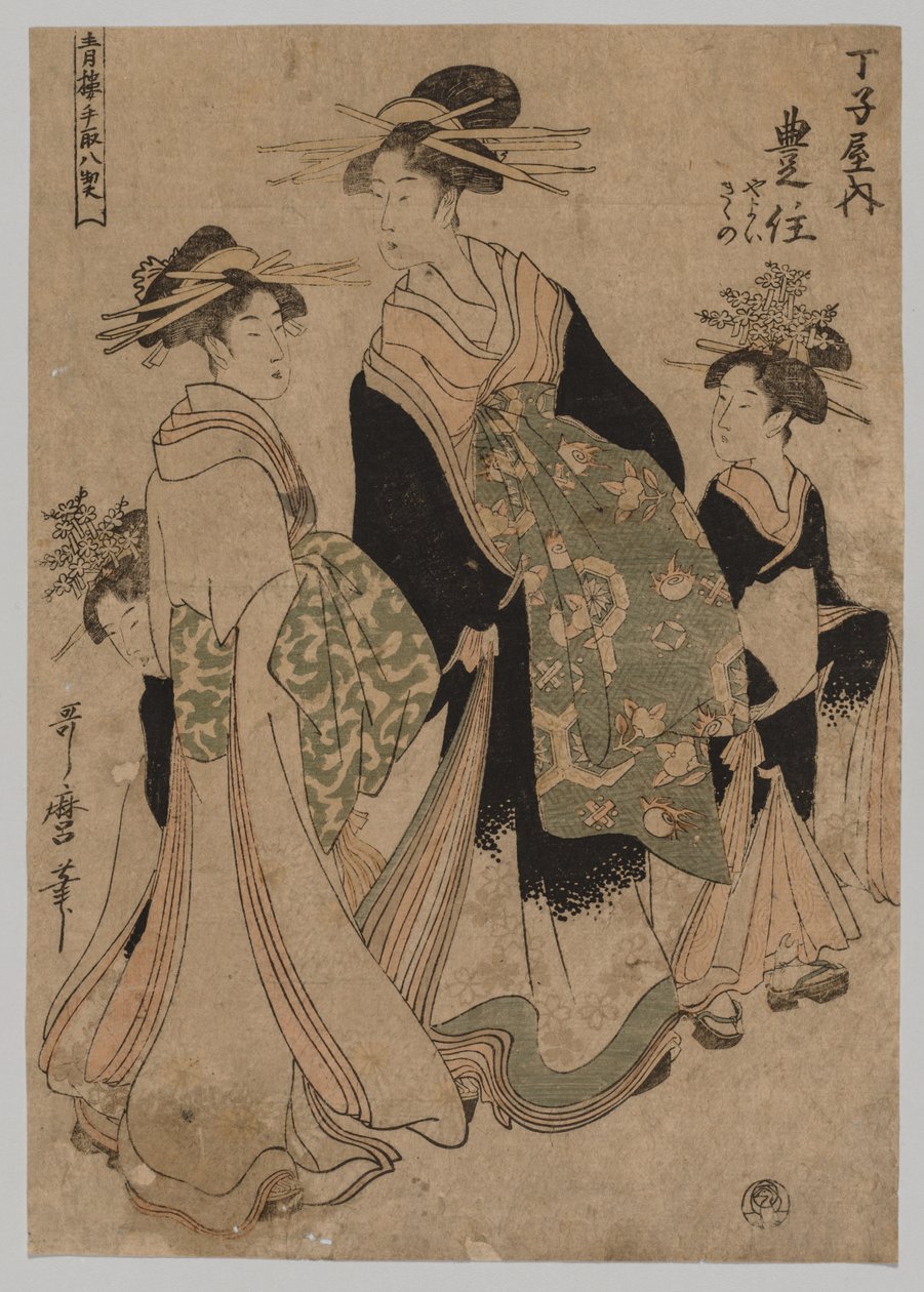 Kurtisanen und Begleiter von Kitagawa Utamaro: Kunstdruck