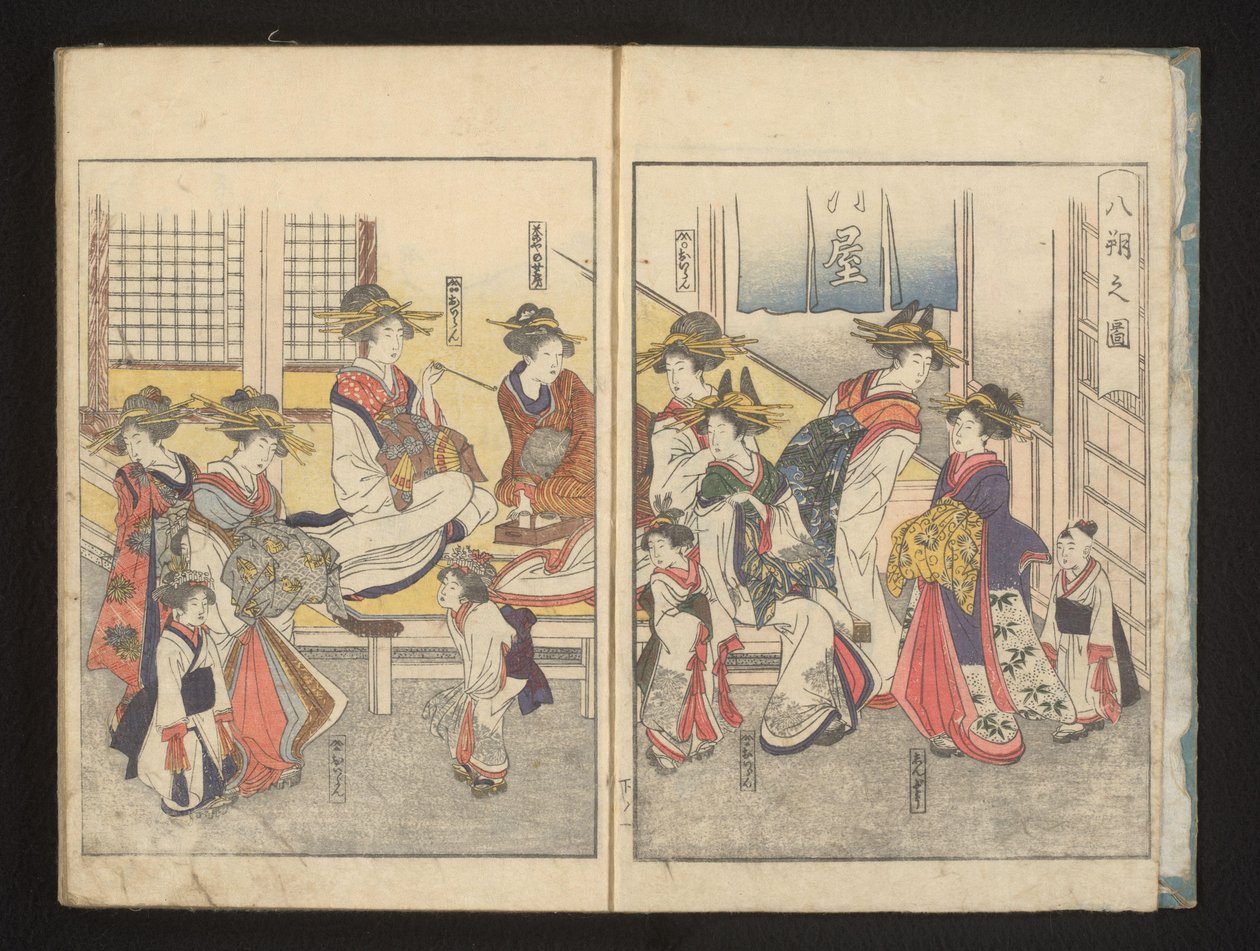 Kurtisanen in einem Zimmer von Kitagawa Utamaro