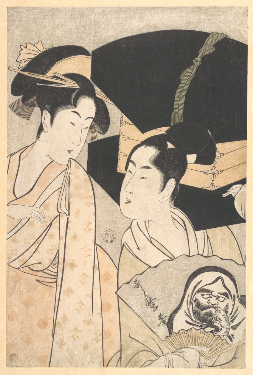 Fächerverkäufer von Kitagawa Utamaro