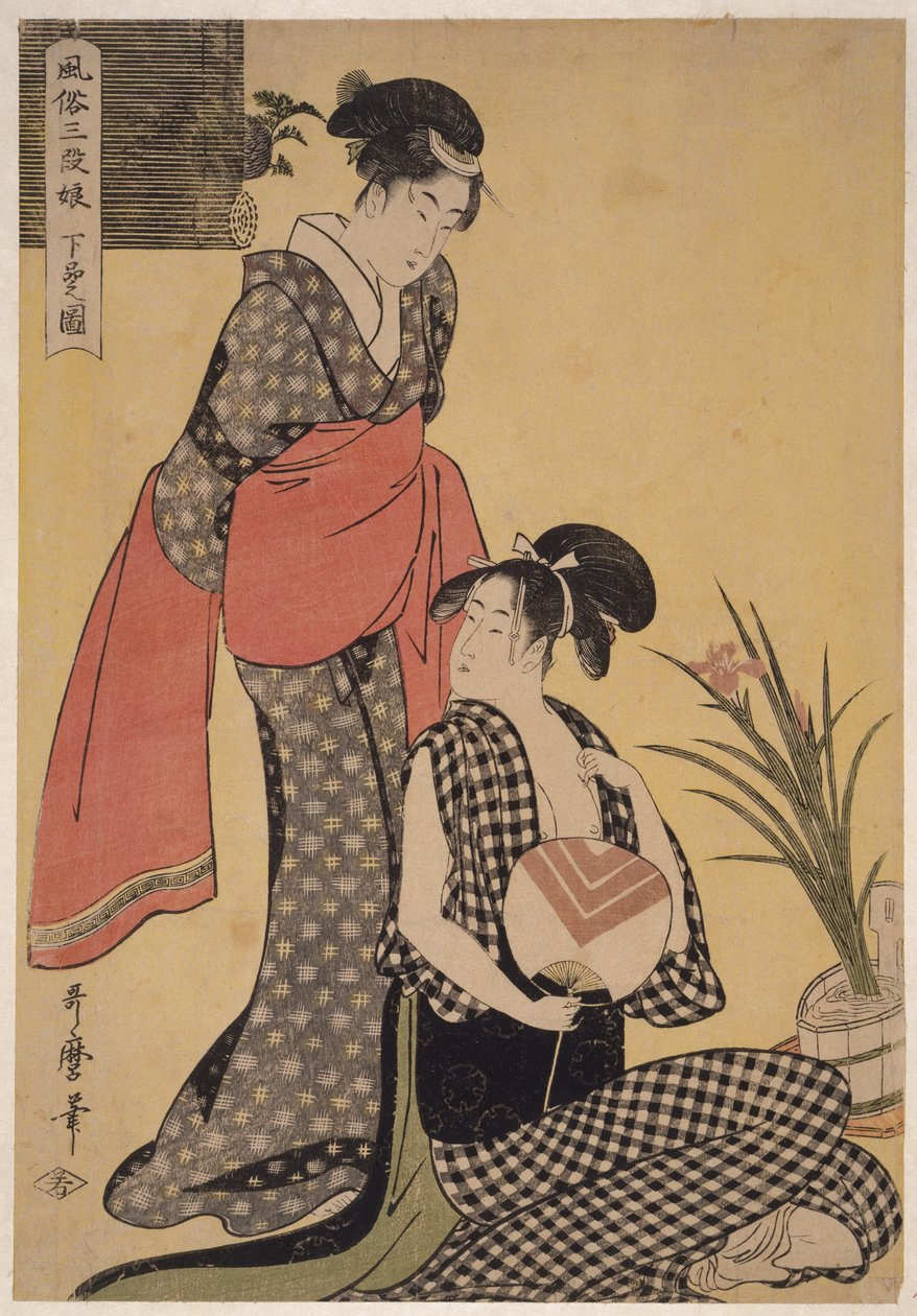 Gebon no zu von Kitagawa Utamaro