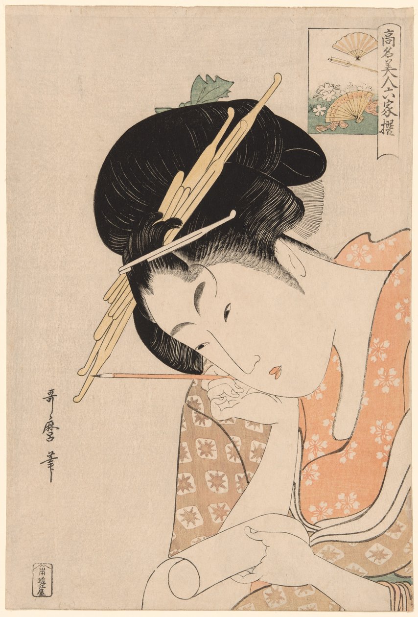 Hanaogi vom Ogiya, aus der Serie "Berühmte Schönheiten, verglichen mit den sechs unsterblichen Dichtern" von Kitagawa Utamaro