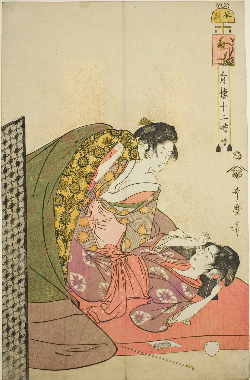 Stunde des Drachen (Tatsu no koku), aus der Serie "Zwölf Stunden in Yoshiwara (Seiro juni toki tsuzuki)" von Kitagawa Utamaro