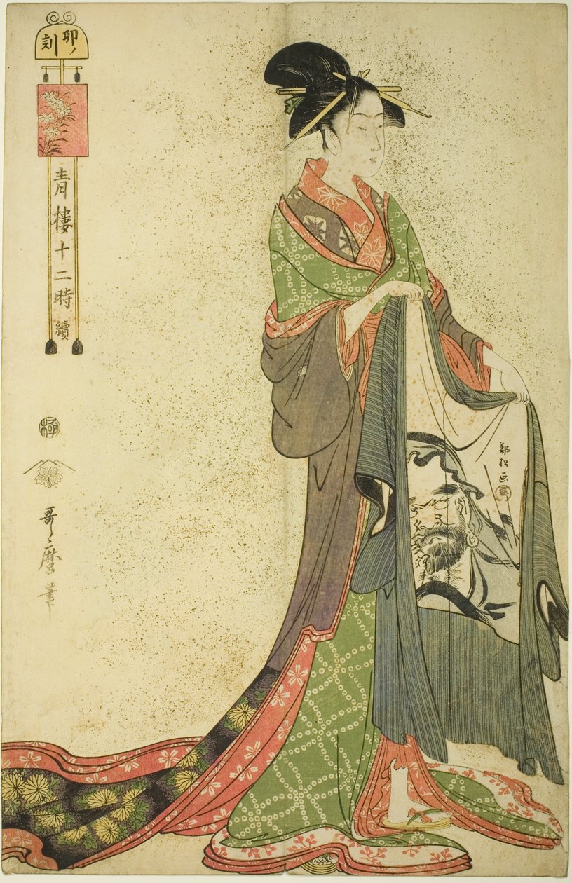 Stunde des Hasen [6 Uhr] (U no koku), aus der Serie Die zwölf Stunden in Yoshiwara (Seiro juni toki tsuzuki) von Kitagawa Utamaro